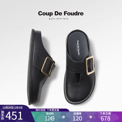 CDF女鞋2025春夏新款百搭时尚勃肯鞋轻便圆头皮带扣外穿包头拖鞋