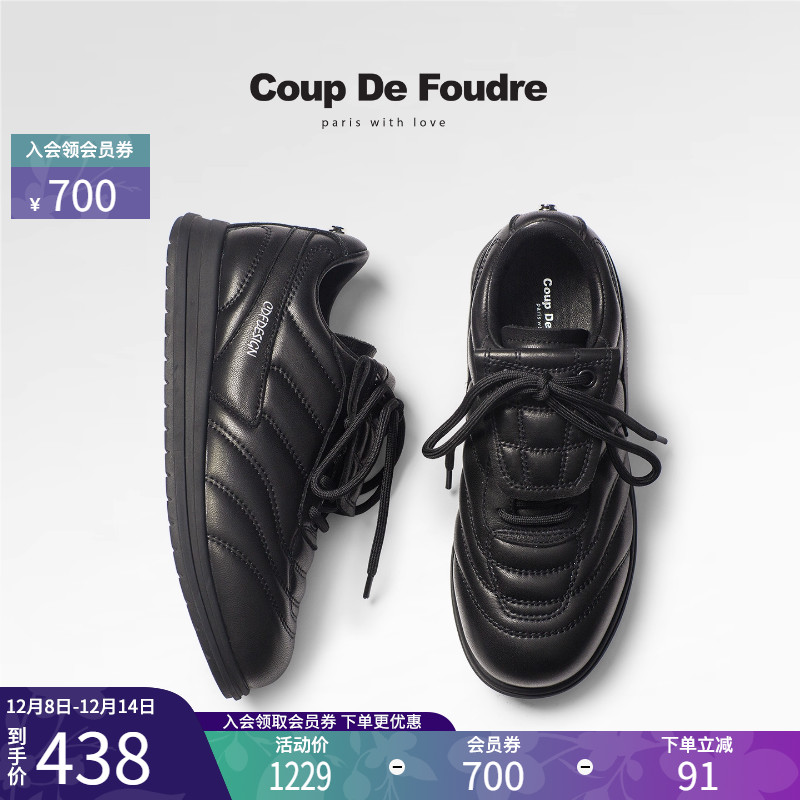 CDF女鞋2025秋季新款时尚简约翻盖休闲鞋百搭潮流德训鞋拳击鞋女