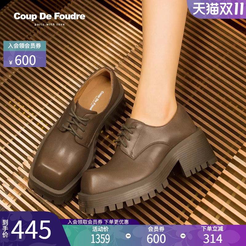 CDF女鞋真皮英伦单鞋小皮鞋厚底