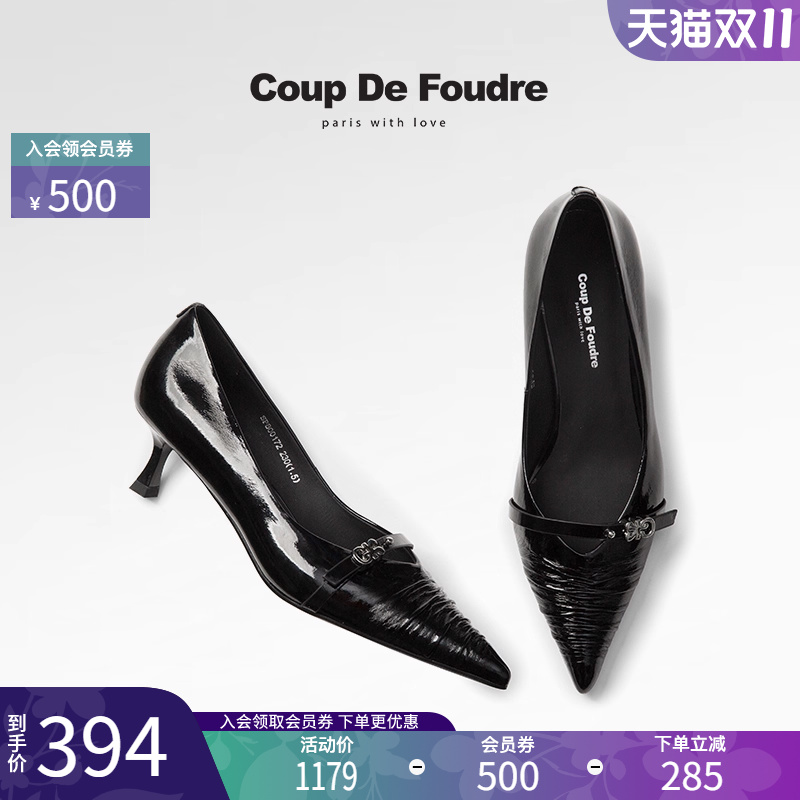 CDF女鞋2025春季新款时尚气质时装鞋褶皱浅口尖头简约通勤鞋单鞋