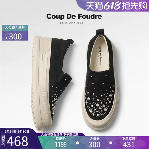 CDF女鞋2025秋季新款时尚百搭休闲板鞋简约潮流厚底水钻休闲鞋女