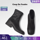 时尚 CDF女鞋 2025秋冬新款 舒适弹力靴百搭简约内增高方头瘦瘦靴女