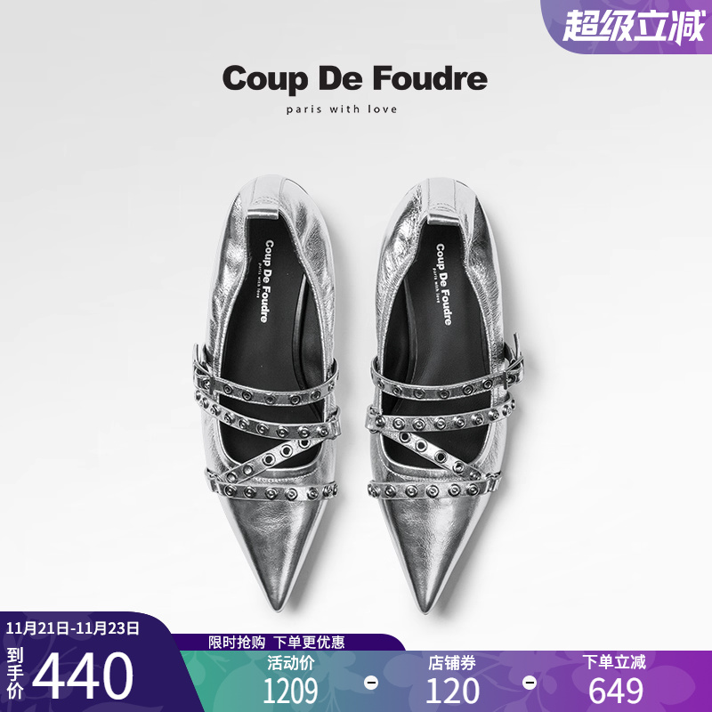 CDF女鞋2025春季新款法式气质玛丽珍鞋浅口尖头轻便朋克风单鞋女