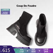 时尚 CDF女鞋 2025秋冬新款 潮流弹力靴显瘦厚底增高简约瘦瘦靴女
