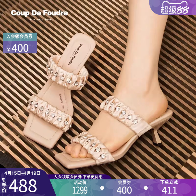 CDF女鞋轻奢夏季新款百搭露趾水钻细跟高跟半拖鞋凉拖女外穿超火