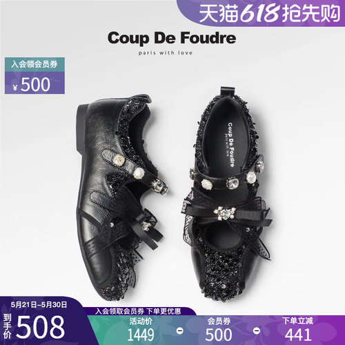 CDF女鞋2025秋季新款时尚设计感芭蕾玛丽珍鞋轻便浅口蝴蝶结单鞋