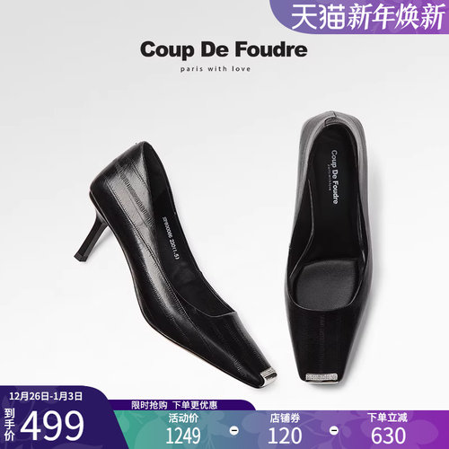 CDF女鞋2025春季新款法式简约时装鞋真皮浅口方头轻便通勤鞋单鞋