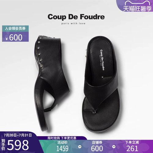 CDF时尚简约百搭英伦风人字拖