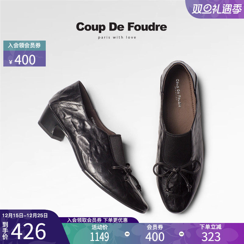 CDF女鞋2025秋季新款复古时尚布洛克鞋简约蝴蝶结粗跟潮流通勤鞋