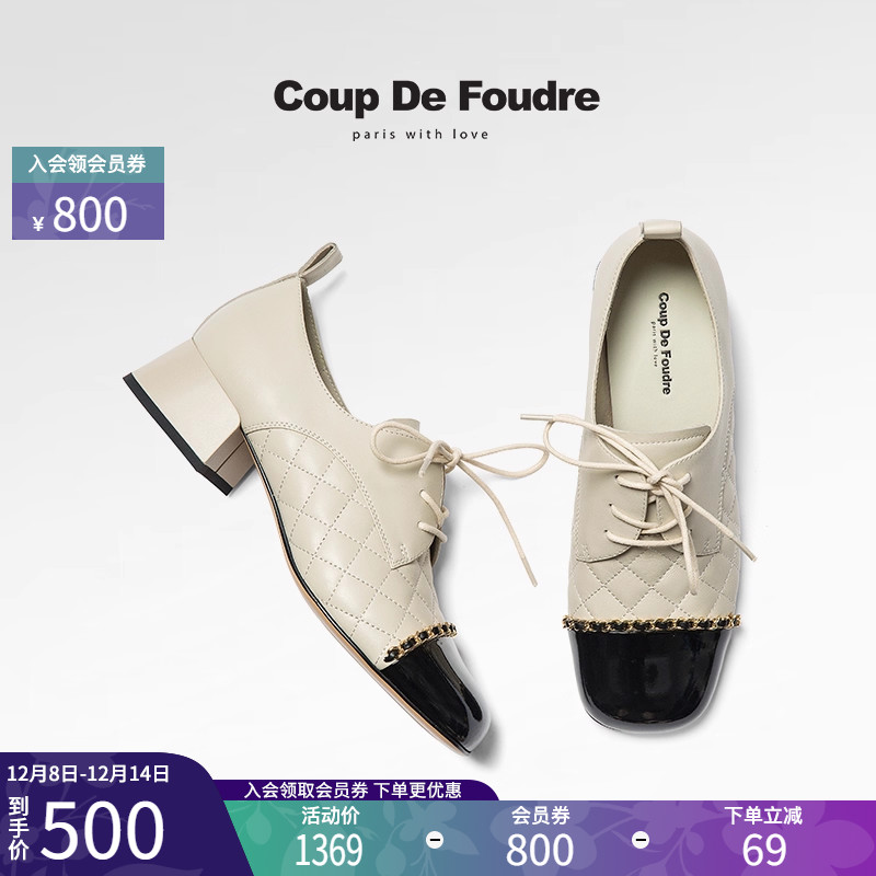 CDF女鞋轻奢名品时尚百搭
