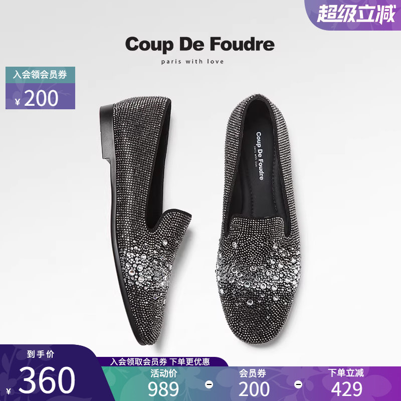 CDF女鞋2025春季新款气质满钻通勤鞋深口粗跟百搭轻便舒适单鞋女,女鞋,深口单鞋,淘宝优惠券,粉丝福利购,淘宝优惠卷