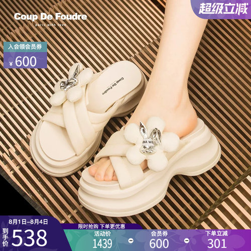 CDF女鞋轻奢名品时尚百搭