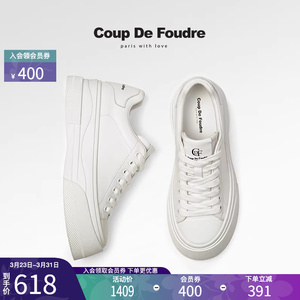 CDF女鞋轻奢时尚秋季真皮百搭厚底松糕小白鞋爆款运动休闲鞋单鞋