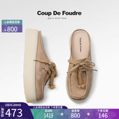 2025春季 外穿简约半拖袋鼠鞋 新款 厚底勃肯鞋 百搭真皮时尚 CDF女鞋