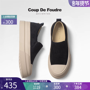 CDF女鞋2025秋季新款百搭一脚蹬厚底板鞋简约复古休闲运动休闲鞋