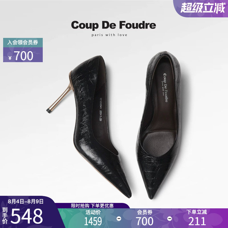 CDF真皮时尚潮流气质通勤高跟鞋