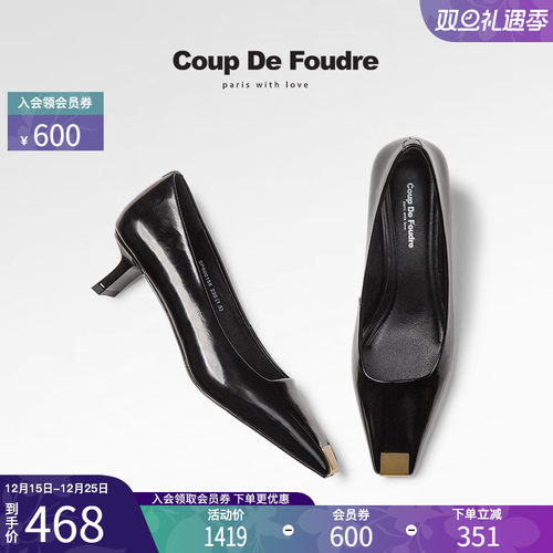 CDF女鞋2025春季新款时尚气质通勤鞋浅口真皮百搭简约方头时装鞋