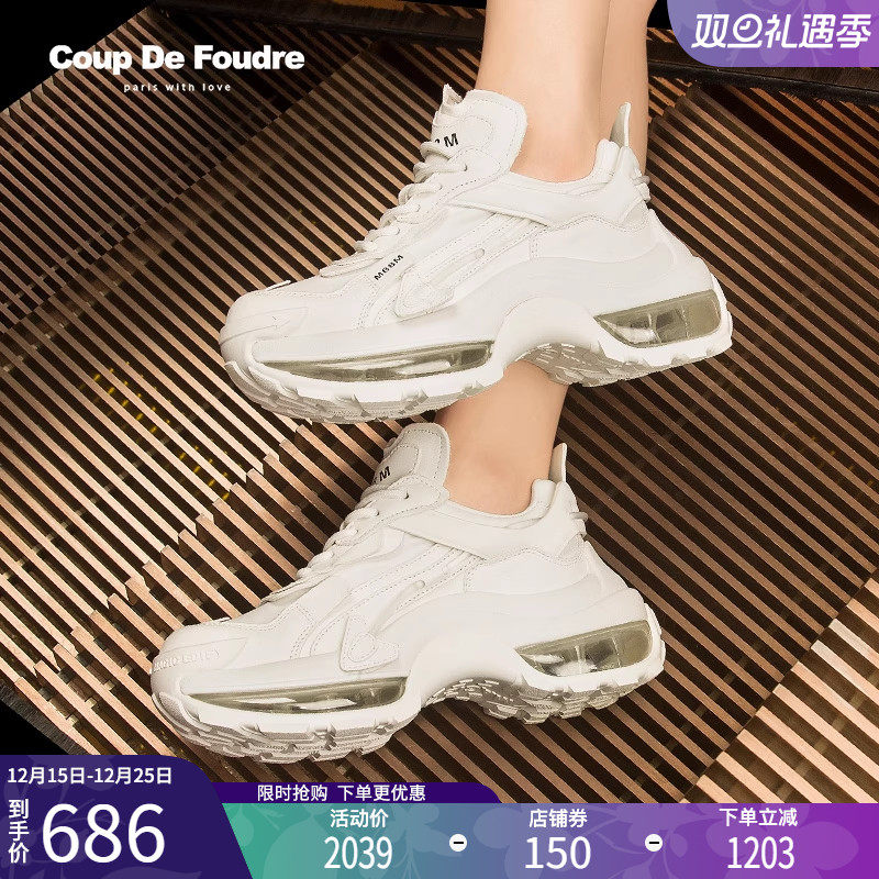 CDF女鞋轻奢名品时尚百搭