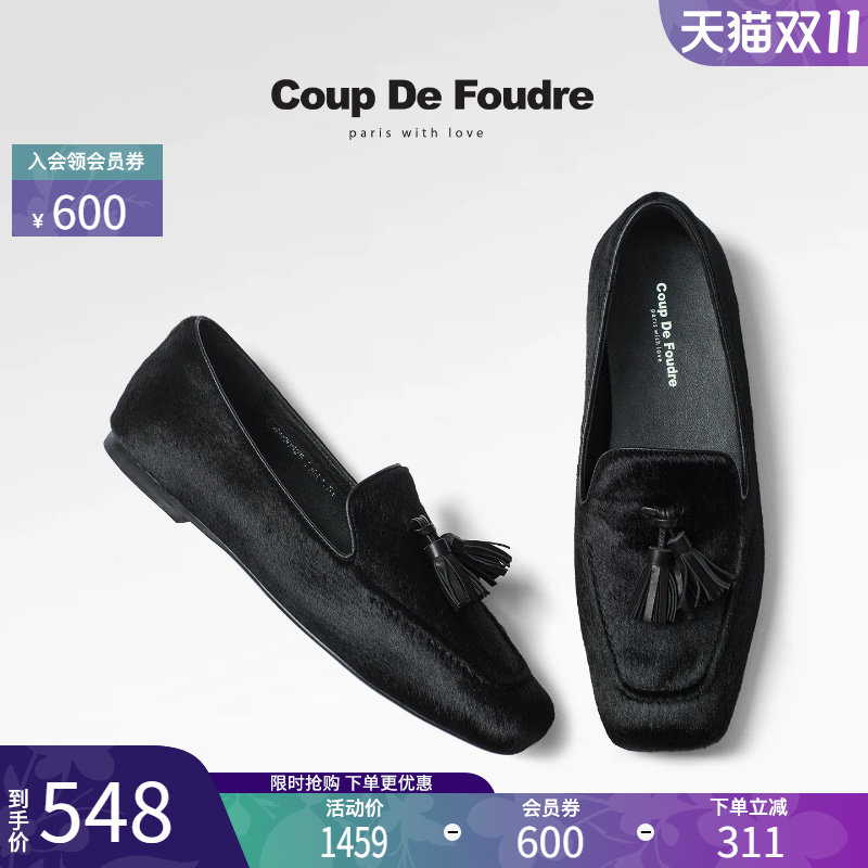 CDF女鞋2026秋新款时尚复古百搭乐福鞋简约轻便通勤休闲单鞋女潮