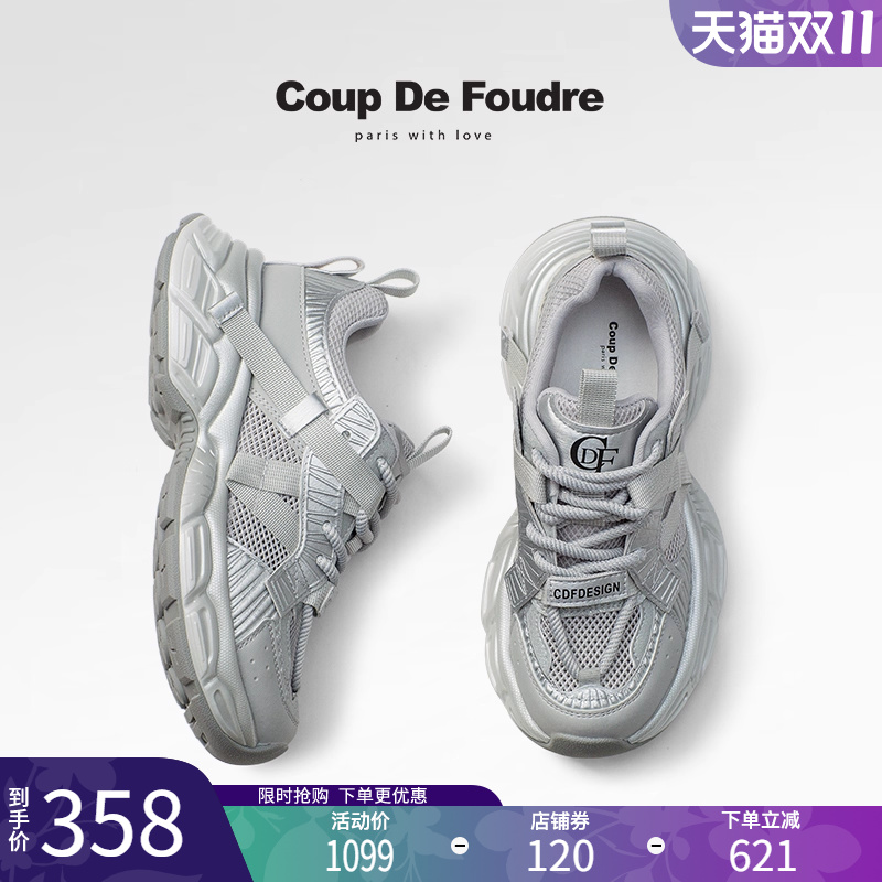 CDF女鞋2025春季新款时尚潮流百搭厚底老爹鞋网面绑带休闲运动鞋