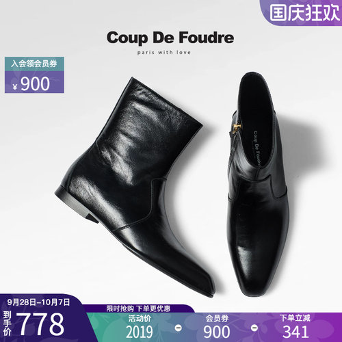 CDF时尚简约百搭英伦风骑士靴