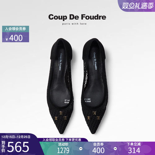 CDF女鞋2025春季新款时尚浅口通勤鞋网纱透气简约浅口尖头单鞋女