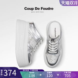 轻奢夏季 蕾丝网面透气包头拖鞋 新款 子休闲鞋 厚底增高鞋 CDF女鞋