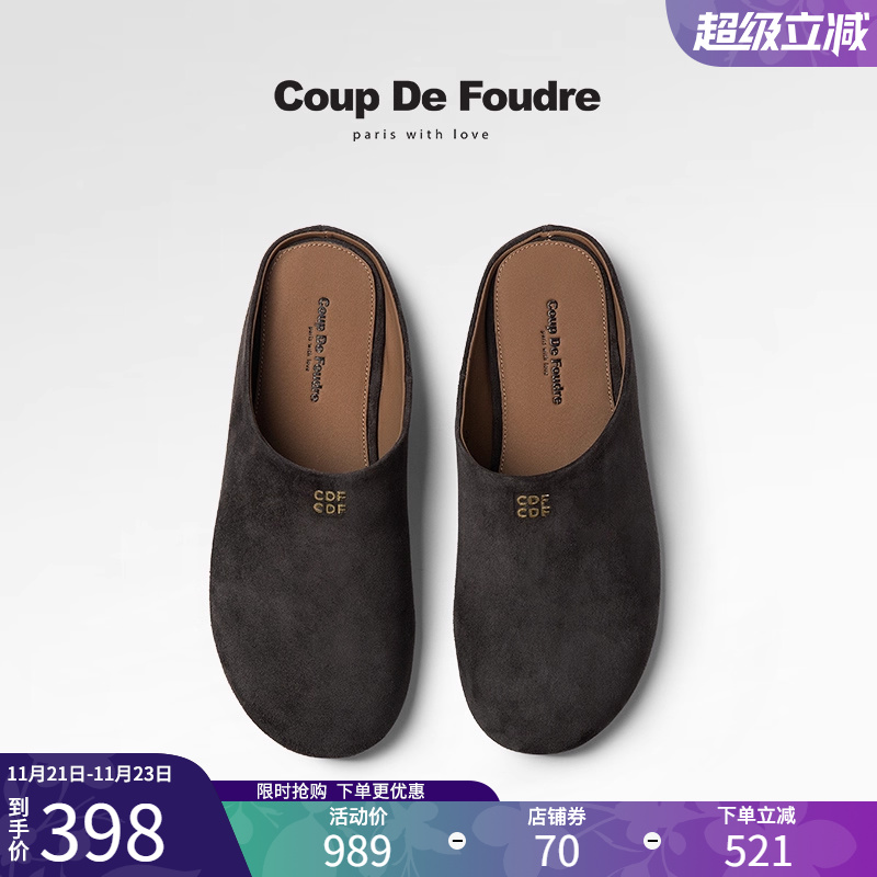 CDF女鞋2025春季新款外穿时尚一脚蹬勃肯鞋简约百搭绒面包头拖鞋