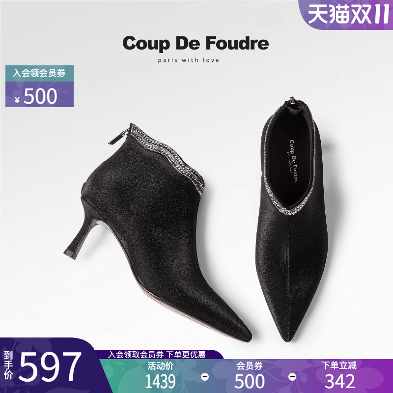 CDF女鞋2025秋冬新款时尚气质及踝靴百搭简约水钻尖头通勤时装靴