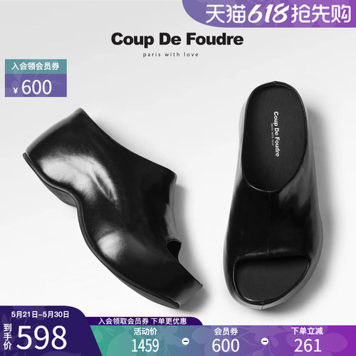 CDF复古时尚百搭坡跟后空凉鞋