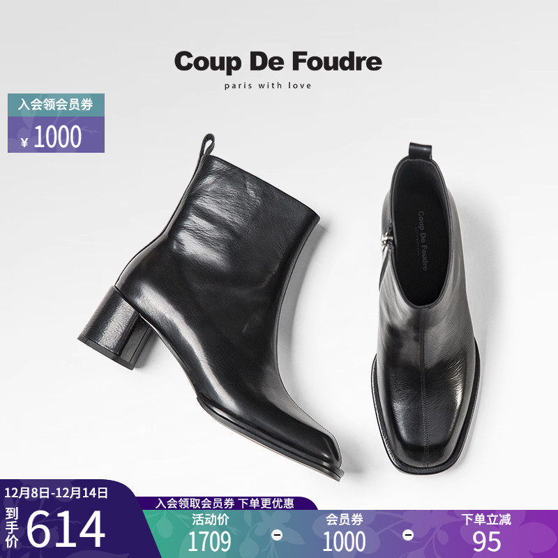 CDF女鞋轻奢秋冬季经典简约百搭真皮时装靴气质圆头短筒女靴靴子