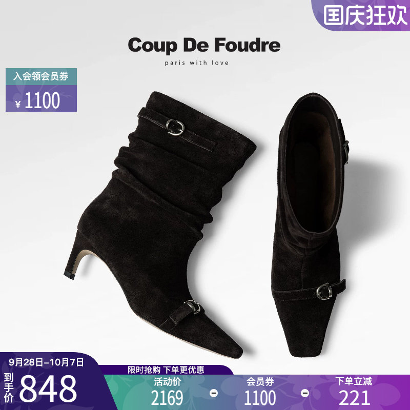 CDF时尚皮带扣细高跟褶皱堆堆靴
