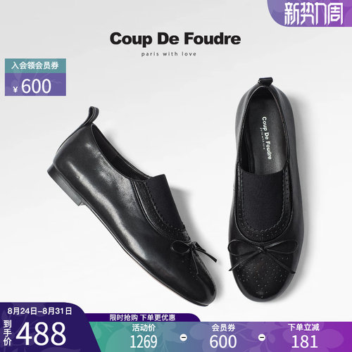 CDF时尚百搭简约蝴蝶结通勤鞋