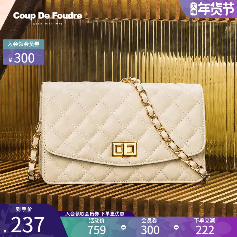 CDF轻奢时尚夏季新款小香风设计感小众包包女斜跨包单肩包小方包,箱包皮具/热销女包/男包,小方包,淘宝优惠券,粉丝福利购,淘宝优惠卷