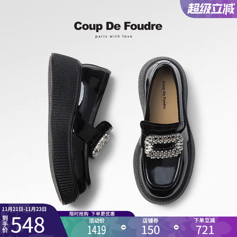 CDF女鞋2025春季新款百搭真皮时尚复古厚底乐福鞋方钻简约通勤鞋