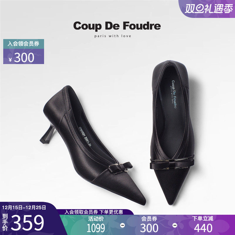 CDF女鞋2025秋季新款时尚气质时装鞋尖头浅口蝴蝶结浅口通勤单鞋