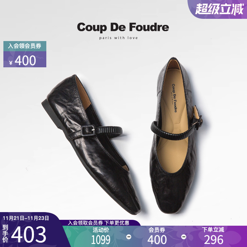 CDF女鞋2025秋季新款时尚复古玛丽珍鞋浅口轻便简约气质单鞋女潮