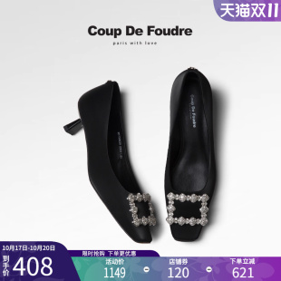 浅口细跟通勤单鞋 CDF女鞋 百搭真皮水钻方扣气质单鞋 法式 轻奢秋季