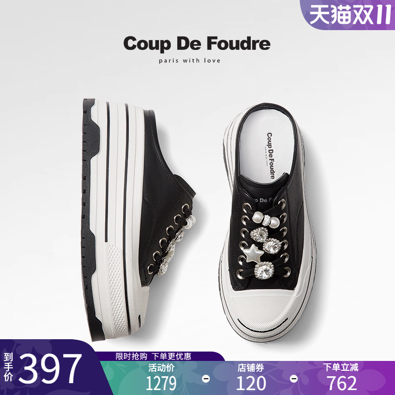 CDF女鞋2025春季新款时尚外穿休闲厚底运动拖鞋百搭真皮水钻半拖