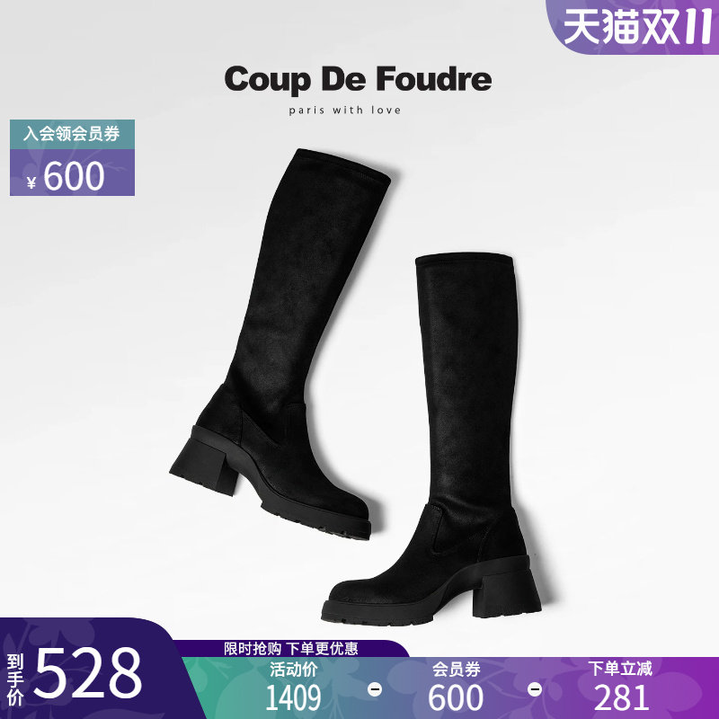 CDF简约气质粗跟圆头高帮弹力靴