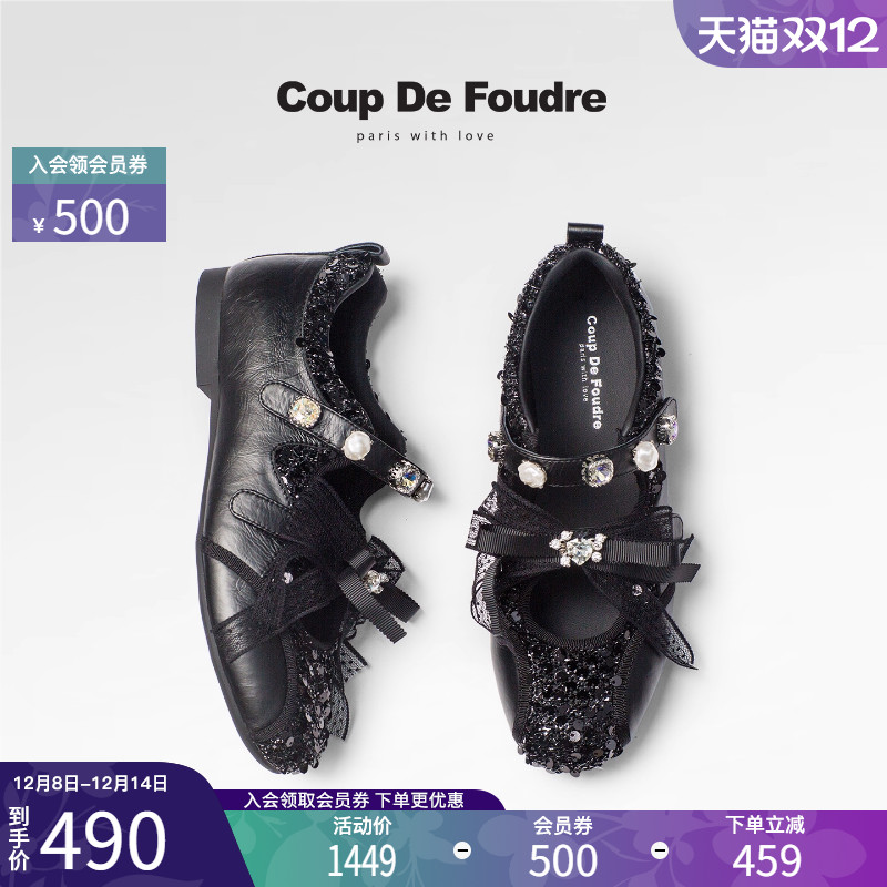 CDF女鞋2025秋季新款时尚设计感芭蕾玛丽珍鞋轻便浅口蝴蝶结单鞋