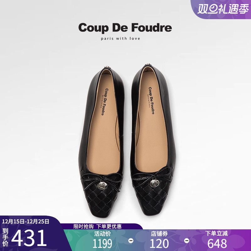 CDF女鞋百搭平跟时尚潮流