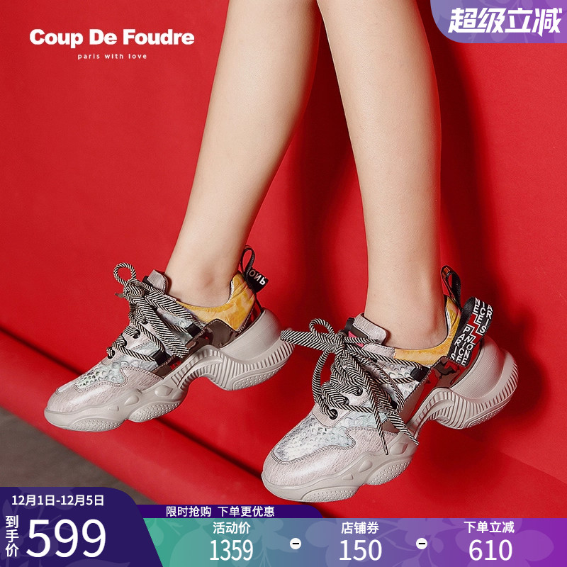 好看cdf春秋厚底老爹鞋ins潮超