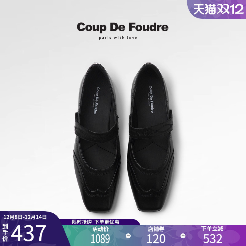 CDF女鞋轻奢秋季新款百搭真皮舒适单鞋浅口方头魔术贴平底瓢鞋女