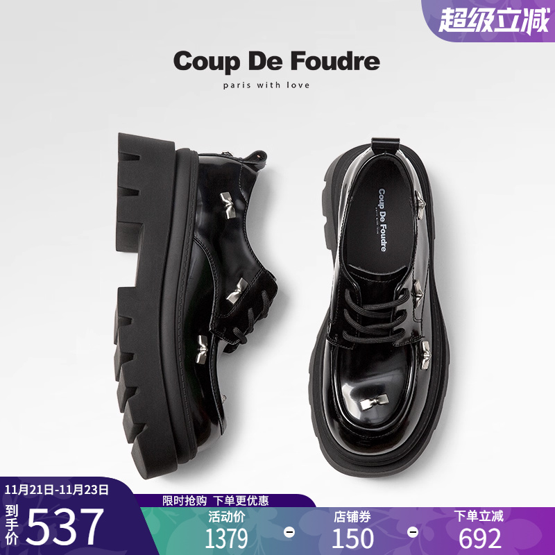 CDF女鞋2025春季新款百搭真皮时尚英伦风厚底乐福鞋蝴蝶结单鞋女