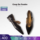 百搭真皮浅口尖头法式 晚风小香单鞋 平底仙女鞋 CDF秋季 温柔黑色鞋