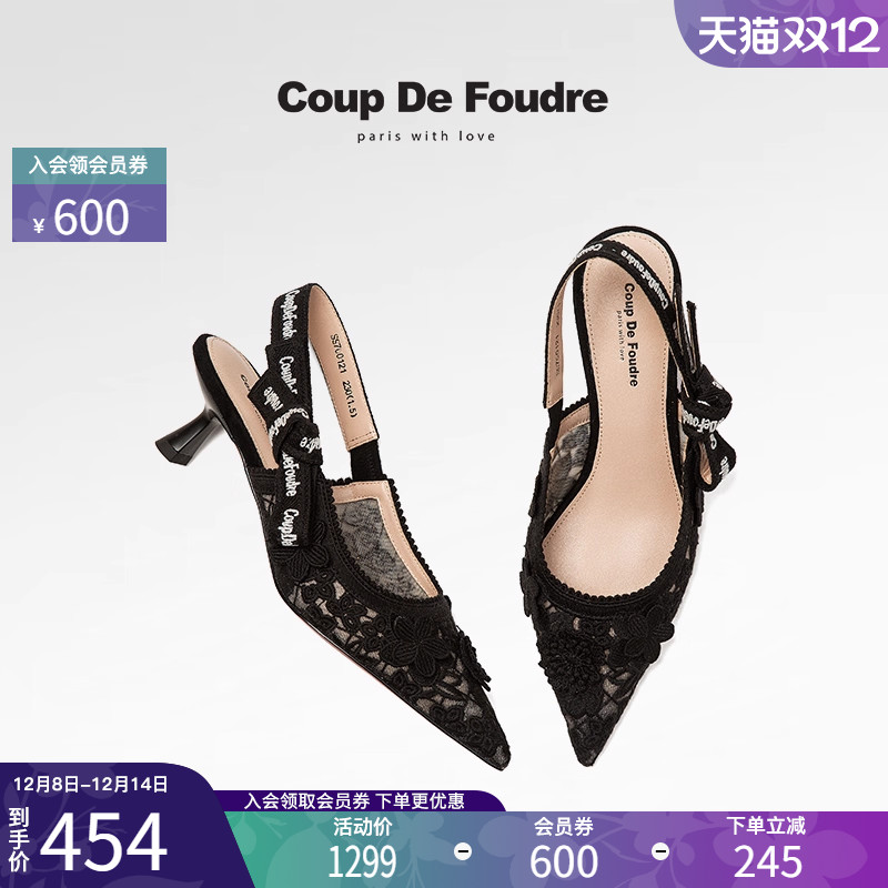 CDF女鞋百搭舒适时尚潮流