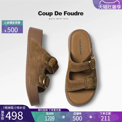 CDF时尚百搭简约皮带扣勃肯拖
