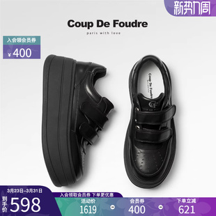 时尚 新款 百搭潮流板鞋 厚底简约舒适小白鞋 CDF女鞋 休闲鞋 2025秋季