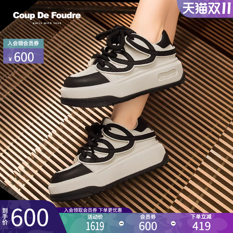 CDF女鞋轻奢名品时尚百搭